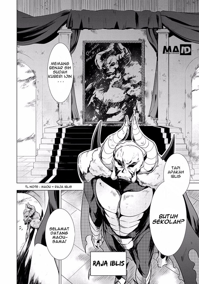 Maohritsu Chu-boss Yousei Academia chapter 1